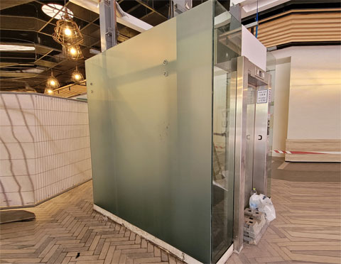 ציפוי חלבי מלא